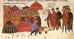 A page from a medieval manuscript