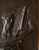 Detail of the Knowledge door