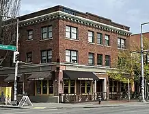 Photograph of the exterior of a building