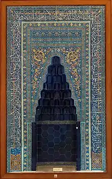 Tiled Kiosk mihrab